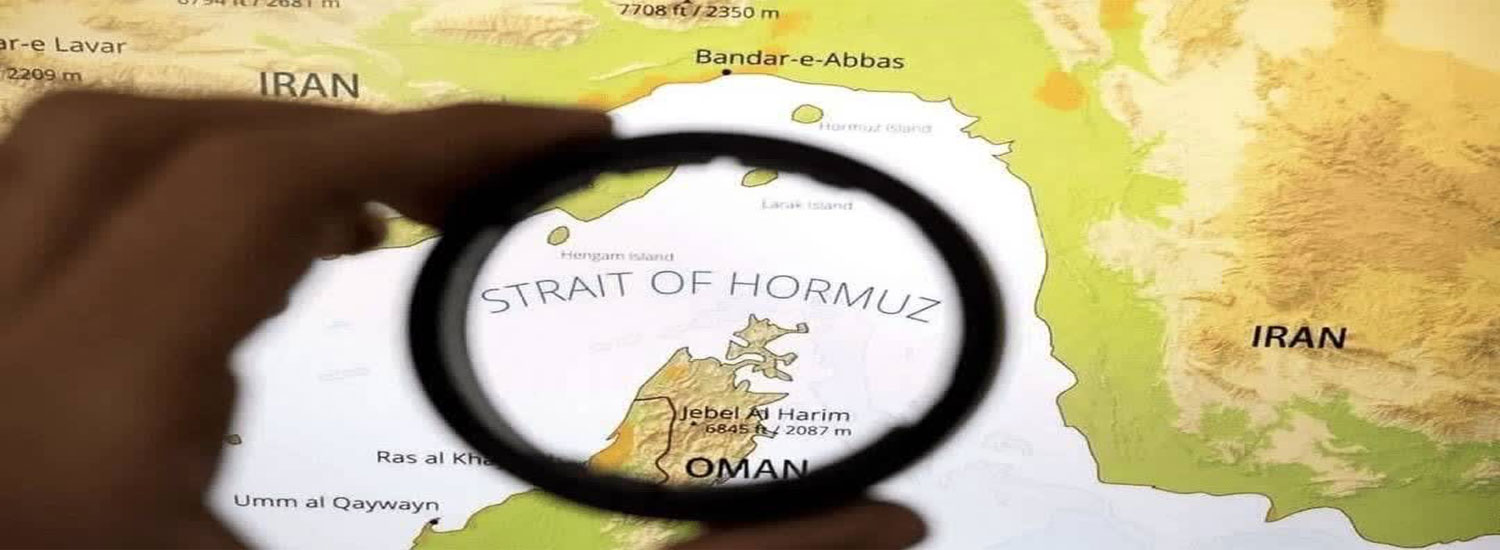Travel to the Strait of Hormuz : The World